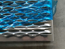 11 3/4 Inch Diamond Shaped Safety Grating